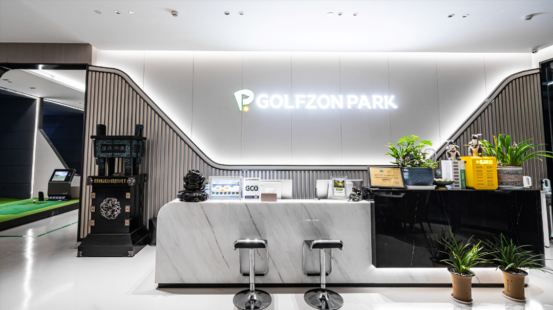 公開賽球館推薦 ｜帶您走進GOLFZON PARK西安高新店