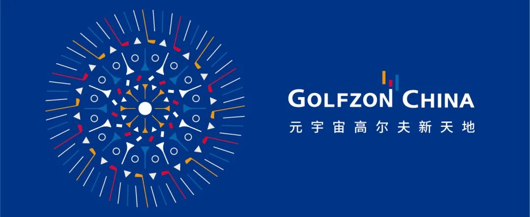 GOLFZON與KPGA戰(zhàn)略合作簽約，元宇宙高爾夫網(wǎng)絡大賽即將開啟