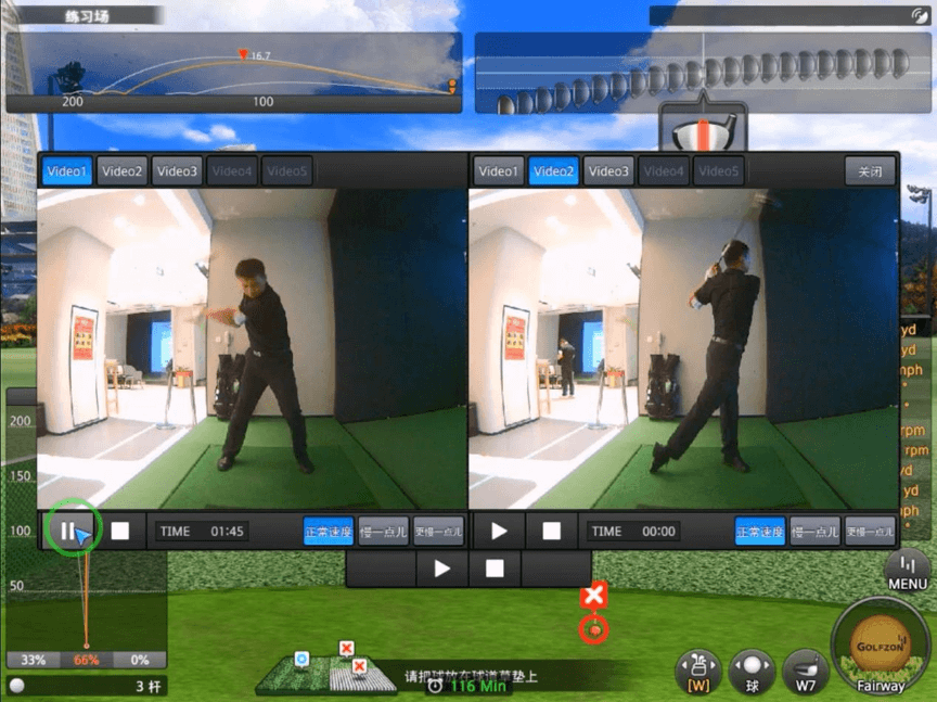 多角度技術(shù)回放，全方位校對揮桿姿勢 